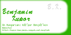 benjamin kupor business card